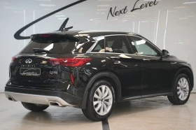 Обява за продажба на Infiniti QX50 2.0 VC-Turbo AWD ~48 913 лв. - изображение 5