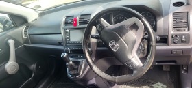 Honda Cr-v 2.0, снимка 7 - Автомобили и джипове - 45525405