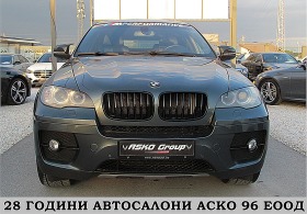 BMW X6 3.5D/ PERFORMANCE/Xdrive/ПОДГРЕВ ОБДУХВАНЕ ЛИЗИНГ, снимка 2 - Автомобили и джипове - 45556051