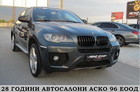 BMW X6 3.5D/ PERFORMANCE/Xdrive/ПОДГРЕВ ОБДУХВАНЕ ЛИЗИНГ, снимка 3 - Автомобили и джипове - 45556051