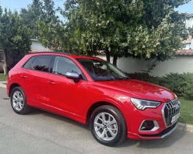     Audi Q3 45 TFSI