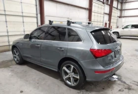 Audi Q5 - [4] 