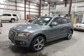 Audi Q5  - [1] 