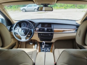 Обява за продажба на BMW X5 3.0 XDrive ~17 700 лв. - изображение 9