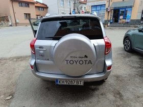 Обява за продажба на Toyota Rav4 ~7 800 лв. - изображение 1