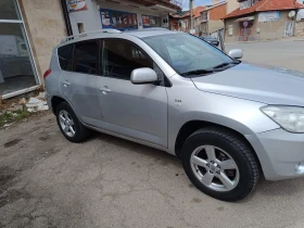 Обява за продажба на Toyota Rav4 ~7 800 лв. - изображение 1