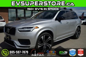 ����� �� �������� �� Volvo Xc90 T6 R-DESIGN AWD HEAD UP