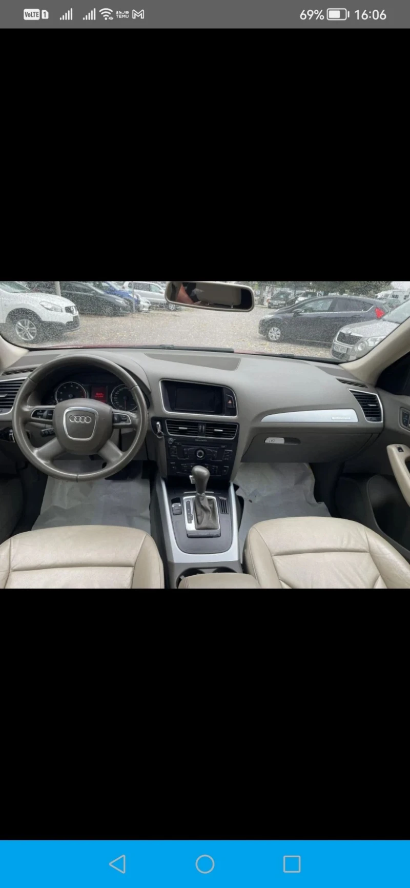 Audi Q5 3.2fsi , снимка 5 - Автомобили и джипове - 48027518