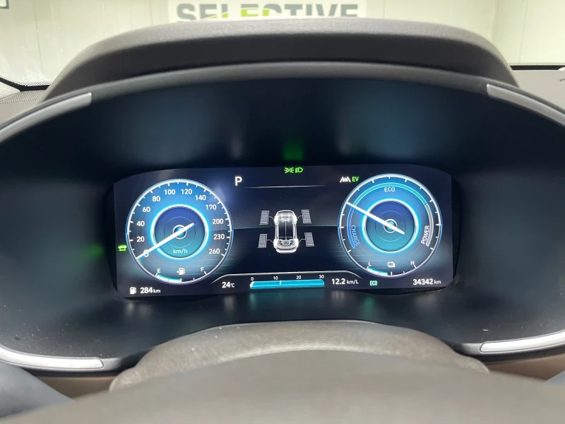 Hyundai Santa fe Plug-In Hybrid Luxury AWD, снимка 14 - Автомобили и джипове - 50915387