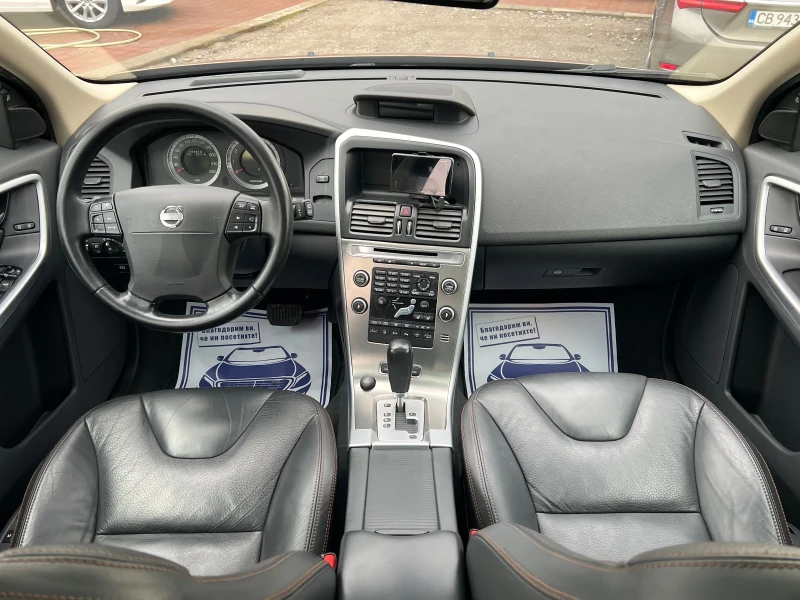 Volvo XC60 Т6 3.0 AWD* АВТОМАТИК* ШВЕЙЦАРИЯ* КОЖА* ТОП* , снимка 11 - Автомобили и джипове - 53261066