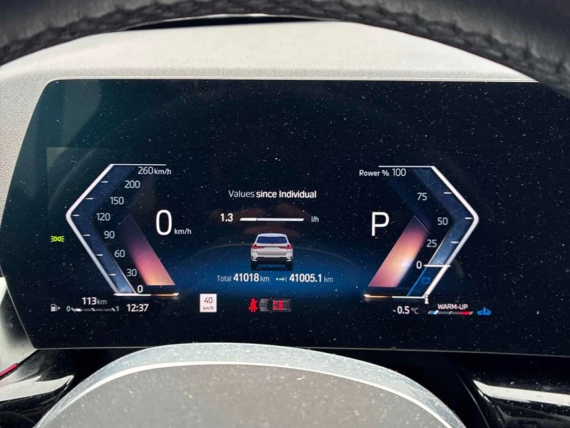 BMW X1 xDrive28i/ПАНОРАМА/ОТ ПРЕДСТАВИТЕЛСТВО НА BMW, снимка 8 - Автомобили и джипове - 53599451