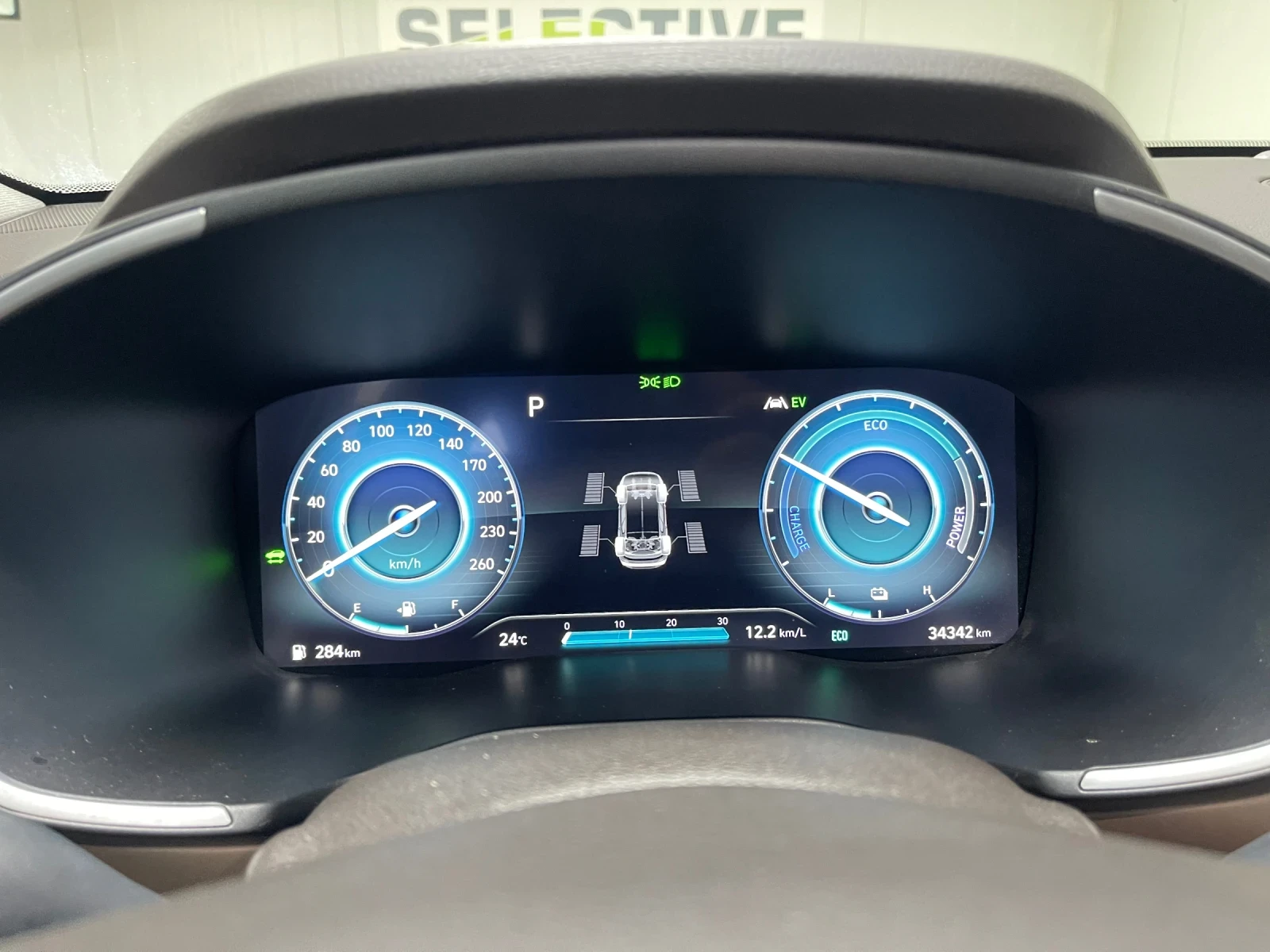 Hyundai Santa fe Plug-In Hybrid Luxury AWD | Mobile.bg   14