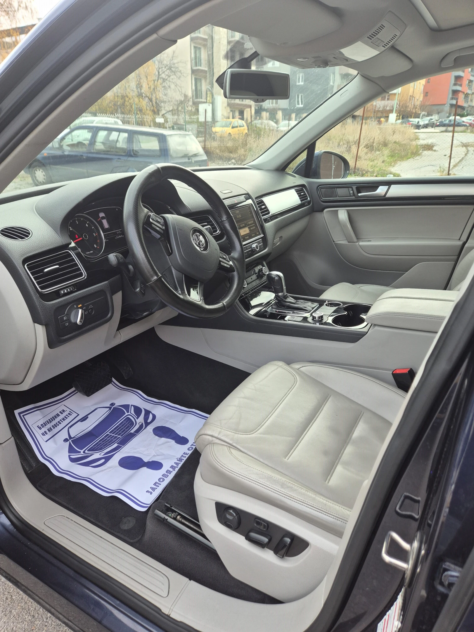 VW Touareg  - изображение 6