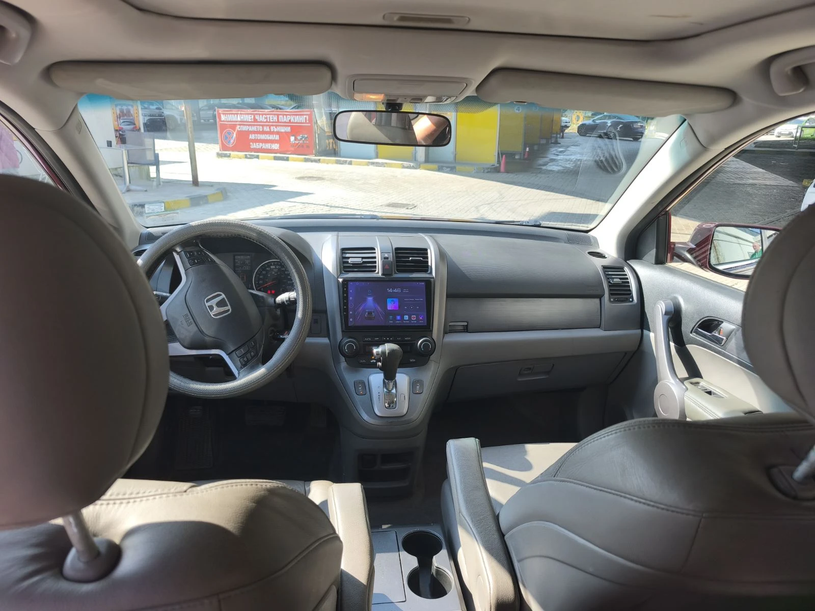 Honda Cr-v 2.4 AWD EXL, снимка 5 - Автомобили и джипове - 53878858