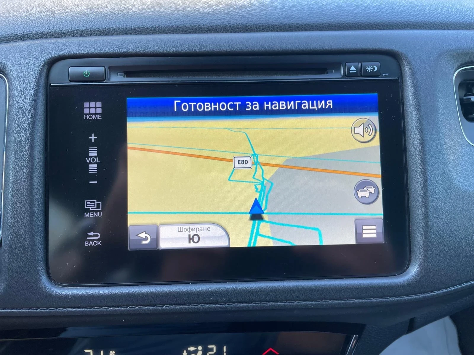 Honda Hr-v 1.6CRDI-120 k.s, снимка 8 - Автомобили и джипове - 54263479