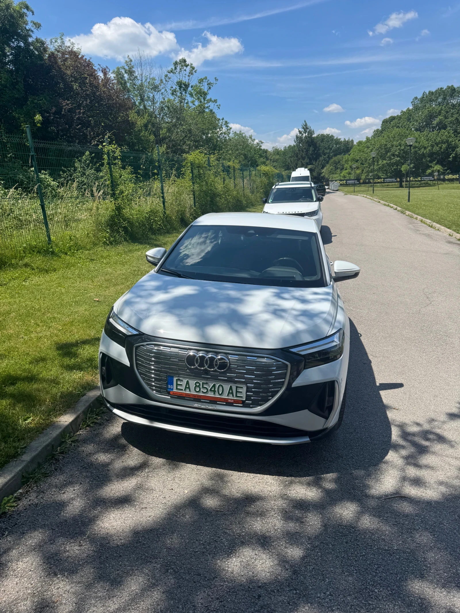 Audi Q4 E TRON