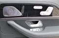 Mercedes-Benz GLS 600 MAYBACH/ DESIGNO/ FIRST CLASS/ PANO/ BURM/ 3xTV/ - [12] 