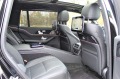 Mercedes-Benz GLS 600 MAYBACH/ DESIGNO/ FIRST CLASS/ PANO/ BURM/ 3xTV/ - [13] 