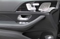 Mercedes-Benz GLS 600 MAYBACH/ DESIGNO/ FIRST CLASS/ PANO/ BURM/ 3xTV/ - [8] 
