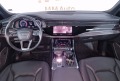 Audi Q8 quattro, S line, 360, панорама, Bang&Olufsen - изображение 6