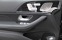 Обява за продажба на Mercedes-Benz GLS 600 MAYBACH/ DESIGNO/ FIRST CLASS/ PANO/ BURM/ 3xTV/ ~ 179 760 EUR - изображение 6