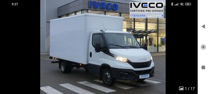 Iveco Daily 35c16 дв.гума 3.5т. борд euro6, снимка 1 - Бусове и автобуси - 41952331