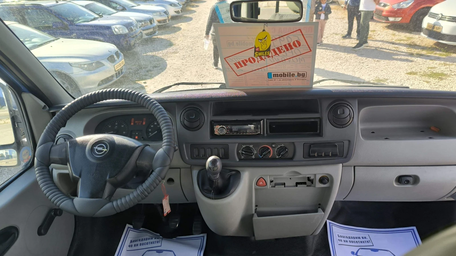 Opel Movano 2.5TD, снимка 12 - Бусове и автобуси - 56207962