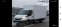 Обява за продажба на Iveco Daily 35c16 дв.гума 3.5т. борд euro6 ~81 480 лв. - изображение 1