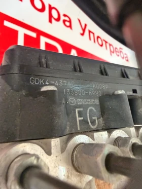 133800-6980 ABS Помпа MAZDA 6 2007-2013 GDK4-437A0, снимка 3
