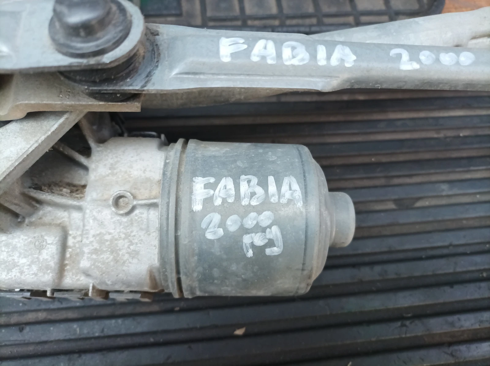 ������� �������� ������ �� ����� �����. 2000 ���. | Mobile.bg � ����������� 5