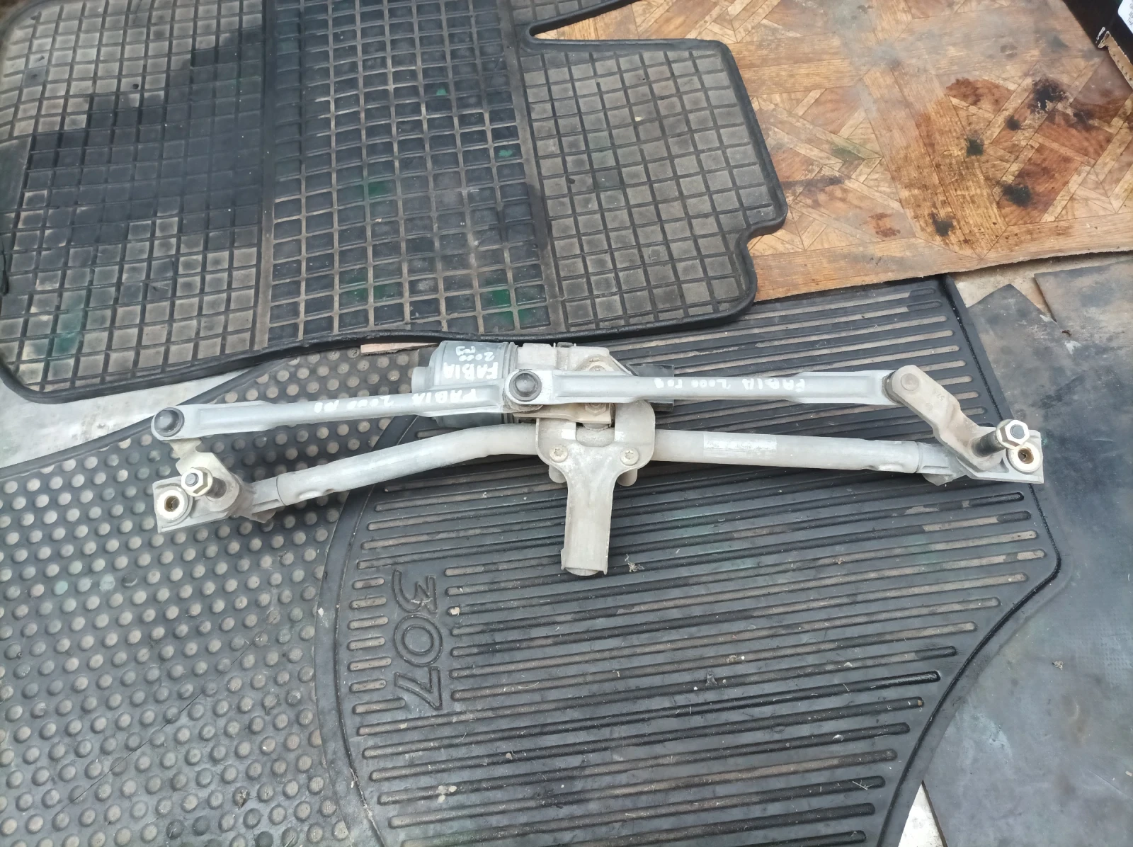 ������� �������� ������ �� ����� �����. 2000 ���. | Mobile.bg � ����������� 6