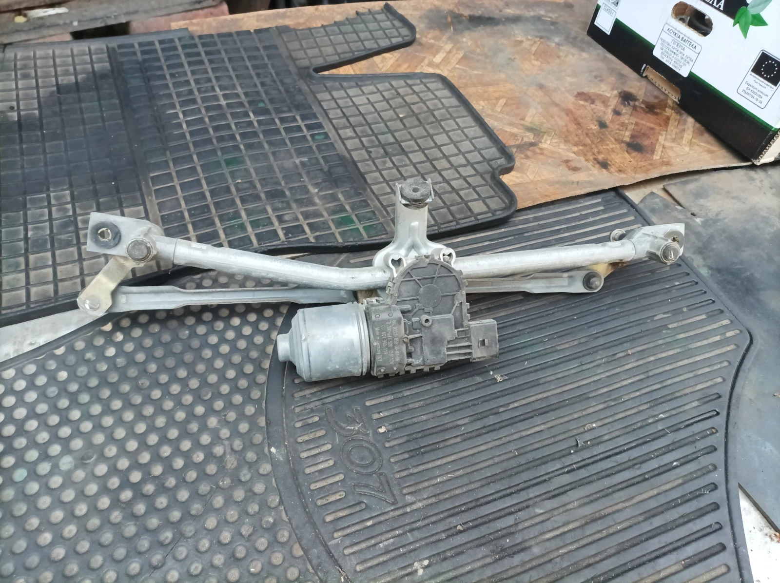 ������� �������� ������ �� ����� �����. 2000 ���. | Mobile.bg � ����������� 2