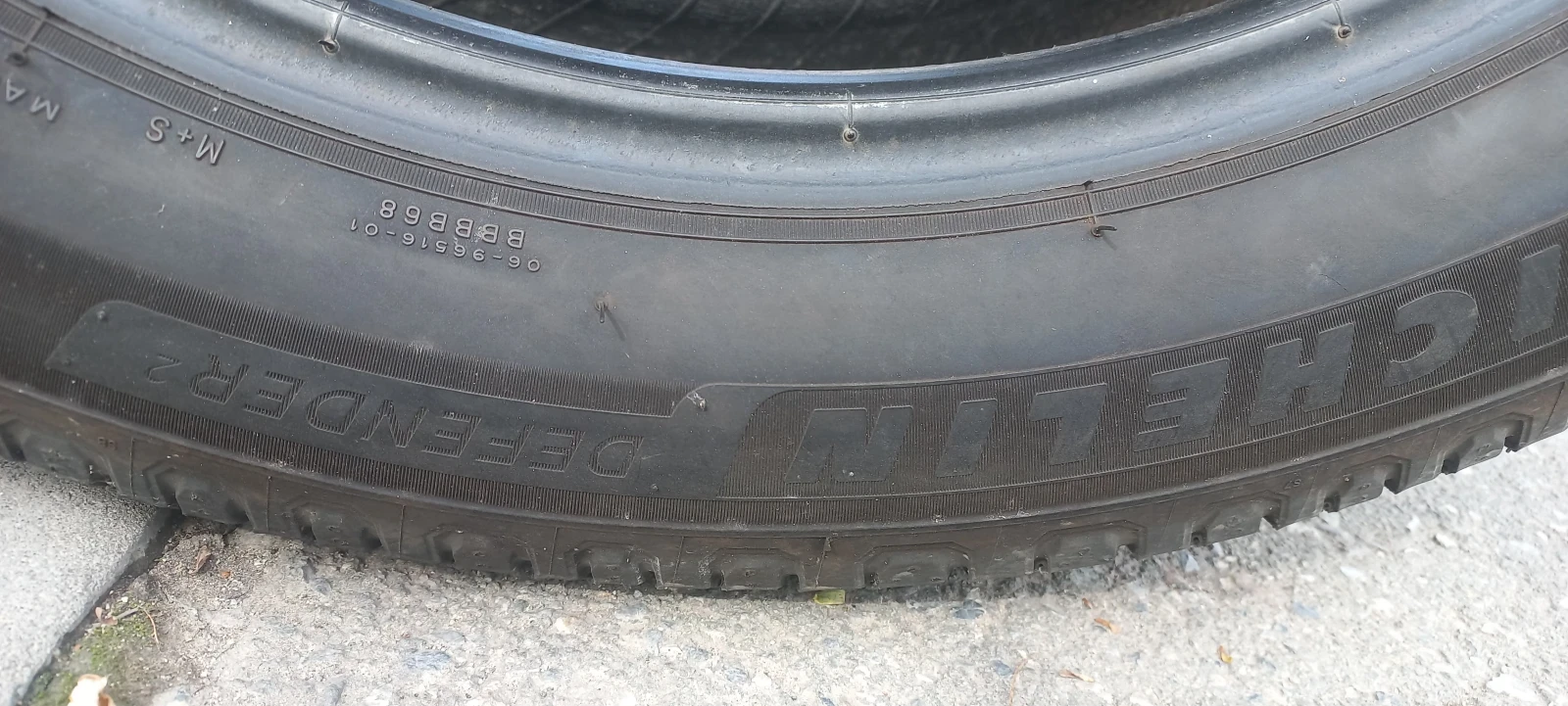 Гуми Всесезонни 235/55R19, снимка 10 - Гуми и джанти - 56744544