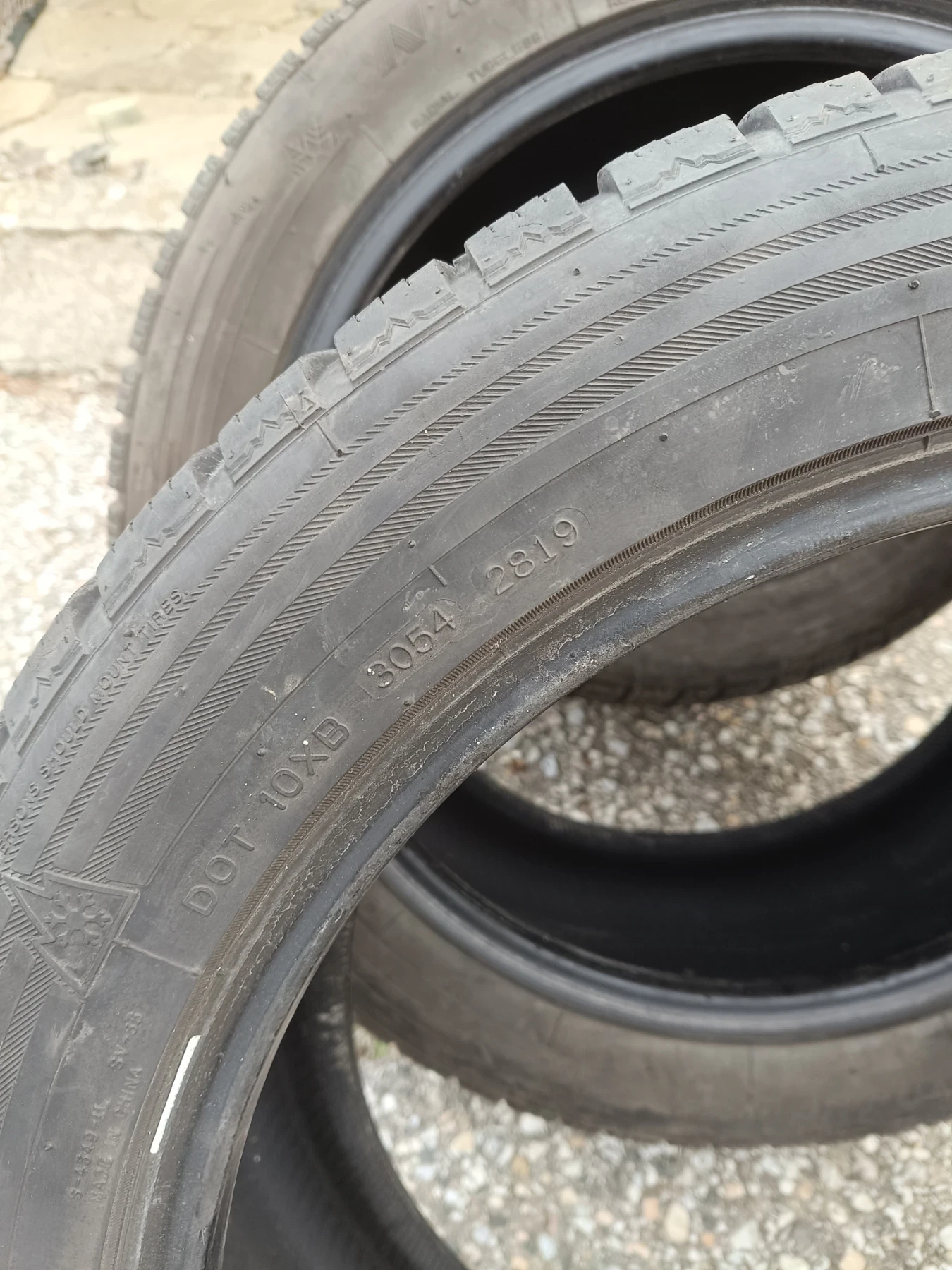  275/45R20 | Mobile.bg   4