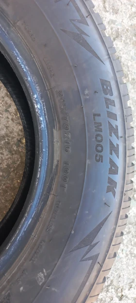  215/70R16 | Mobile.bg    10