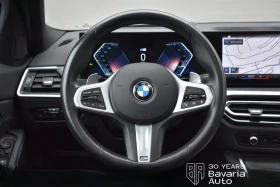 BMW 320 d xDrive M Sport Paket, снимка 9