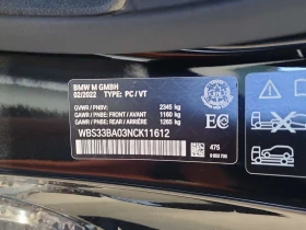 BMW M4 * COMPETITION XDRIVE* АВТОКРЕДИТ БЕЗ ПЪРВОНАЧАЛНА*, снимка 15