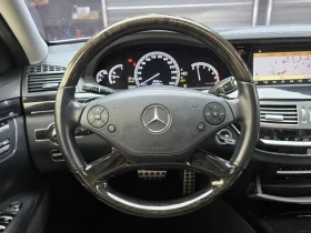Mercedes-Benz S 350  Bluetec, снимка 13