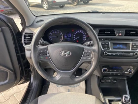 Hyundai I20 1.4i, снимка 13