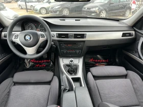 BMW 320 163к.с. Dynamic drive, снимка 7