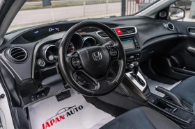 Honda Civic 1.8i-VTEC С ГАРАНЦИЯ! ЗА 297лв НА МЕСЕЦ, снимка 7