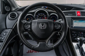 Honda Civic 1.8i-VTEC С ГАРАНЦИЯ! ЗА 297лв НА МЕСЕЦ, снимка 10