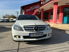 Mercedes-Benz C 350 CDI* Avantgarde* NAVI* Panorama, снимка 3