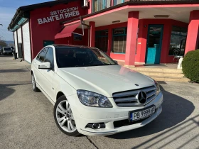 Mercedes-Benz C 350 CDI* Avantgarde* NAVI* Panorama | Mobile.bg    2