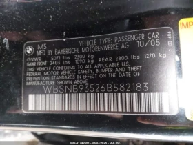 BMW M5 BMW M5 * АВТО КРЕДИТ - 28500 лв. - 30625852 16