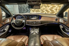 Mercedes-Benz S 550 - 65999 лв. - 39213552 16