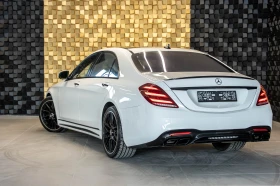 Mercedes-Benz S 550 - 65999 лв. - 39213552 6