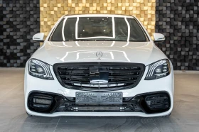 Mercedes-Benz S 550 - 65999 лв. - 39213552 4