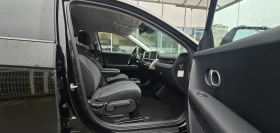 Hyundai Ioniq 5 72.6kWh* * SOH 100%* . | Mobile.bg    13