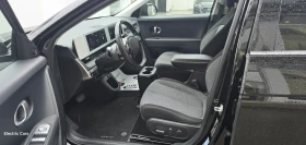 Hyundai Ioniq 5 72.6kWh* * SOH 100%* . | Mobile.bg    10